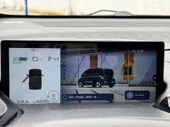 Baojun KiWi EV Edition - ფოტო 11