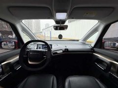 Baojun KiWi EV Edition - ფოტო 7