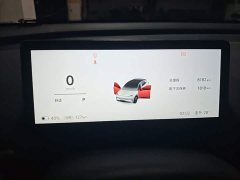 Arcfox Beta T1 320 PRO - ფოტო 7