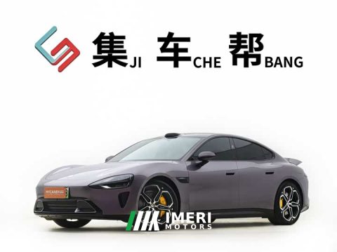 2024 Xiaomi SU7 Quad Motor Ultra-Long Range Advanced Autonomous Driving Max - автомобиль из Китая