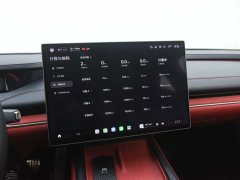 Xiaomi SU7 Quad Motor Ultra-Long Range Advanced Autonomous Driving Max - фото 12
