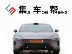 Xiaomi SU7 Quad Motor Ultra-Long Range Advanced Autonomous Driving Max - фото 2