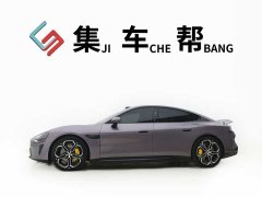 Xiaomi SU7 Quad Motor Ultra-Long Range Advanced Autonomous Driving Max - фото 3