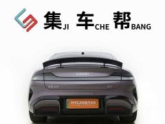 Xiaomi SU7 Quad Motor Ultra-Long Range Advanced Autonomous Driving Max - фото 4