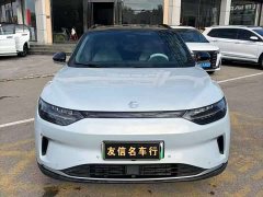 Leapmotor C11 Luxury - ფოტო 2