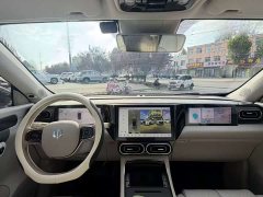 Leapmotor C11 Luxury - ფოტო 9