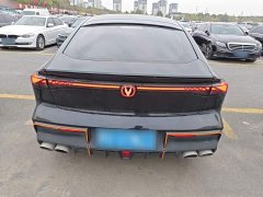 Changan UNI-V 1.5T Sport Edition - ფოტო 5