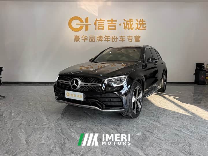 Mercedes-Benz GLC Facelift GLC 300 L 4MATIC Dynamic Luxury Edition