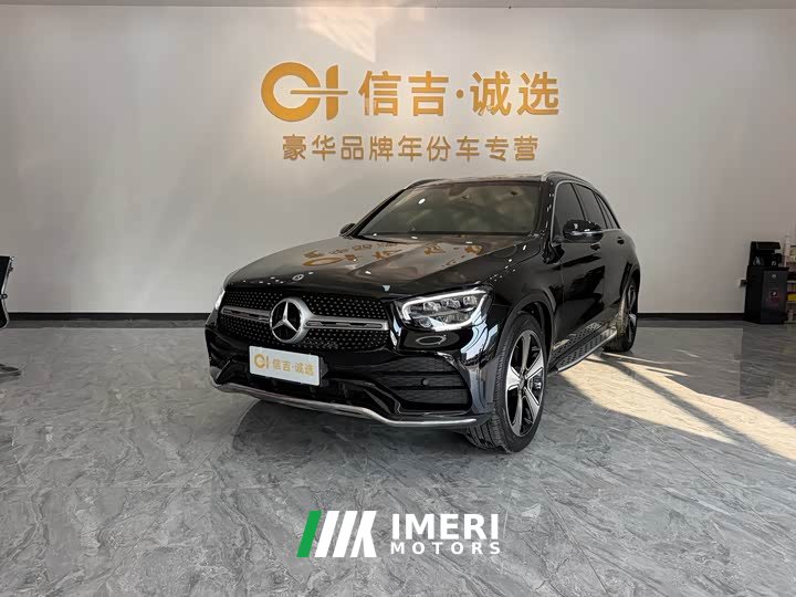 Mercedes-Benz GLC Facelift GLC 300 L 4MATIC Dynamic Luxury Edition - car from China