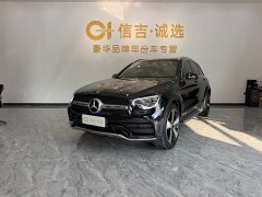 Mercedes-Benz GLC Facelift GLC 300 L 4MATIC Dynamic Luxury Edition - photo 1