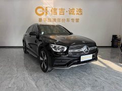 Mercedes-Benz GLC Facelift GLC 300 L 4MATIC Dynamic Luxury Edition - photo 2