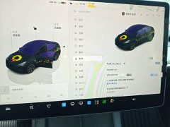 Tesla Model Y Rear-Wheel Drive - ფოტო 11