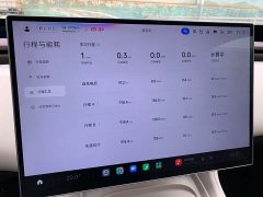 Xiaomi YU7 Rear-Wheel Drive Standard Edition - photo 12