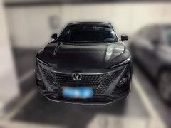 Changan UNI-T 1.5T Premium Edition - ფოტო 2