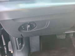 Volkswagen Passat 380TSI Starry Sky Luxury Edition - photo 12