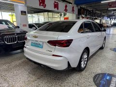 Chevrolet Cruze 1.5L Dual-Clutch Deluxe Edition - фото 18