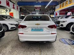 Chevrolet Cruze 1.5L Dual-Clutch Deluxe Edition - фото 19