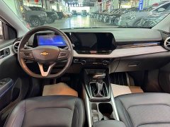 Chevrolet Cruze 1.5L Dual-Clutch Deluxe Edition - фото 7