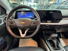 Chevrolet Cruze 1.5L Dual-Clutch Deluxe Edition - фото 8