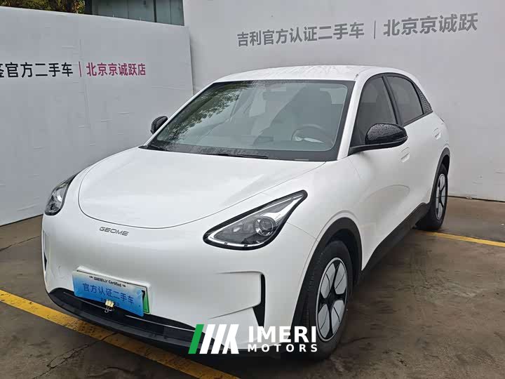 Geely Xing Yuan 310km Youth Edition - car from China