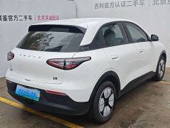 Geely Xing Yuan 310km Youth Edition - photo 3