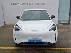 Geely Xing Yuan 310km Youth Edition - photo 5