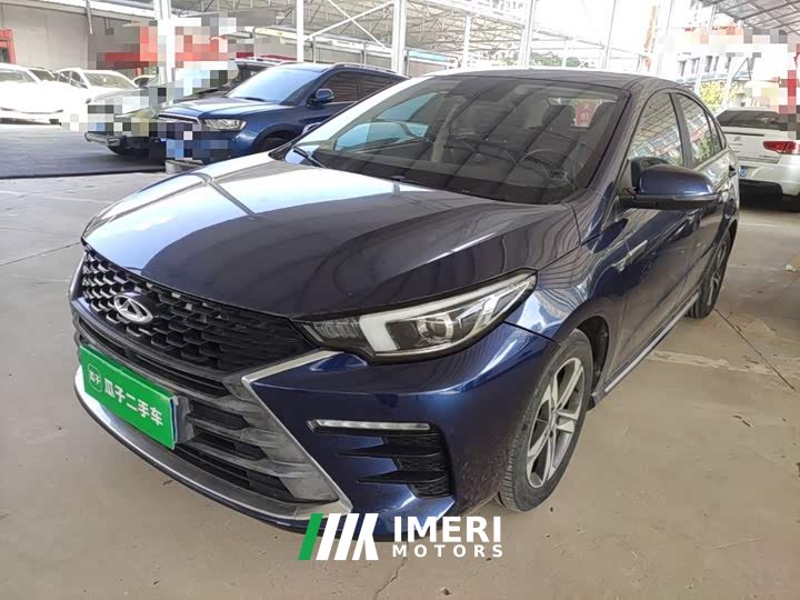 Chery Arrizo 5 PLUS Little AI 1.5T CVT Enjoy PLUS - car from China
