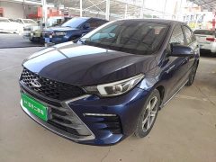 Chery Arrizo 5 PLUS Little AI 1.5T CVT Enjoy PLUS - photo 1