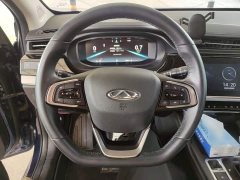 Chery Arrizo 5 PLUS Little AI 1.5T CVT Enjoy PLUS - photo 10