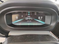 Chery Arrizo 5 PLUS Little AI 1.5T CVT Enjoy PLUS - photo 11