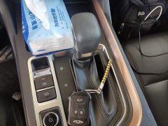 Chery Arrizo 5 PLUS Little AI 1.5T CVT Enjoy PLUS - photo 13