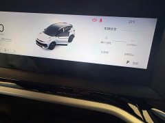 Geely Bingyue L 1.5TD DCT Star Shine - фото 5