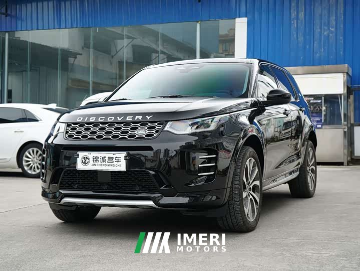 Land Rover Discovery Sport Performance Technology Edition - ავტომობილი ჩინეთიდან