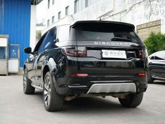 Land Rover Discovery Sport Performance Technology Edition - ფოტო 10