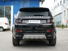 Land Rover Discovery Sport Performance Technology Edition - ფოტო 12