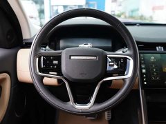 Land Rover Discovery Sport Performance Technology Edition - ფოტო 15