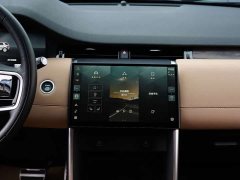 Land Rover Discovery Sport Performance Technology Edition - ფოტო 17