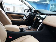 Land Rover Discovery Sport Performance Technology Edition - ფოტო 6