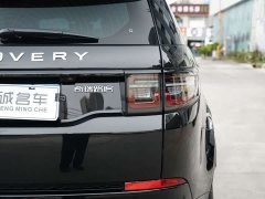 Land Rover Discovery Sport Performance Technology Edition - ფოტო 8