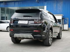Land Rover Discovery Sport Performance Technology Edition - ფოტო 9