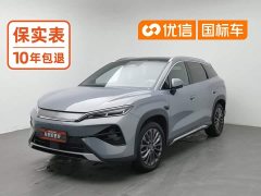 BYD Song Ultra EV 710KM Transcendent Edition - фото 1