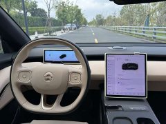 Nio ET5T 75kWh Touring - фото 17