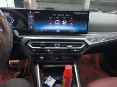 BMW 4 Series 430i Gran Coupe M Sport Night Black Package - photo 12