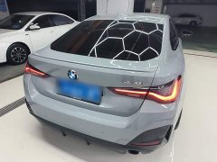 BMW 4 Series 430i Gran Coupe M Sport Night Black Package - photo 5
