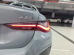 BMW 4 Series 430i Gran Coupe M Sport Night Black Package - photo 7