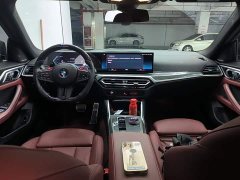 BMW 4 Series 430i Gran Coupe M Sport Night Black Package - photo 9