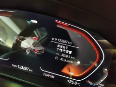 BMW 5 Series Facelift 525Li M Sport Package - photo 11