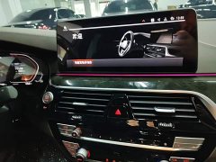BMW 5 Series Facelift 525Li M Sport Package - photo 12