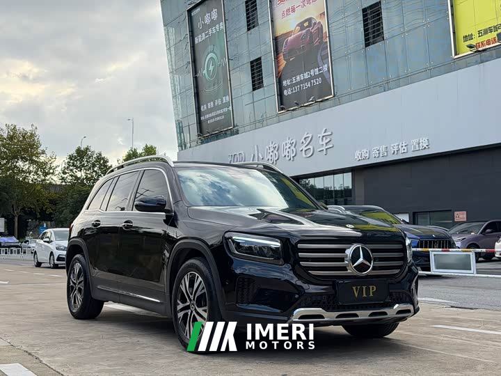 Mercedes-Benz GLB 200 Dynamic