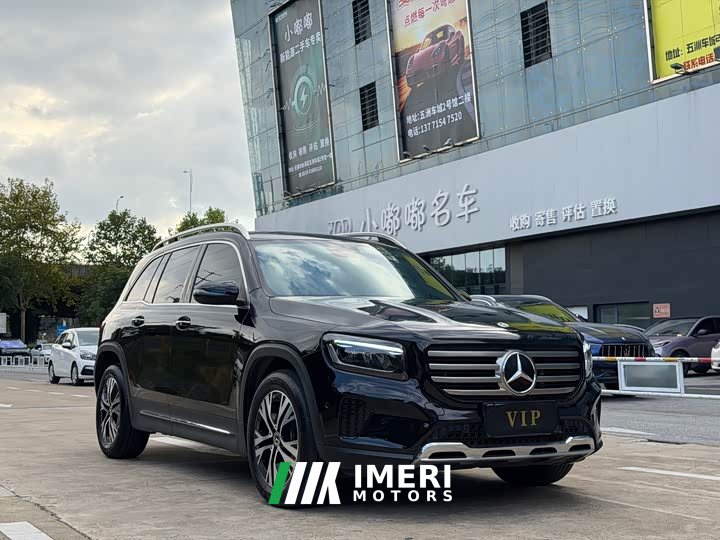 Mercedes-Benz GLB 200 Dynamic - ავტომობილი ჩინეთიდან